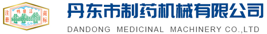 山東省濟(jì)寧市同力機(jī)械股份有限公司